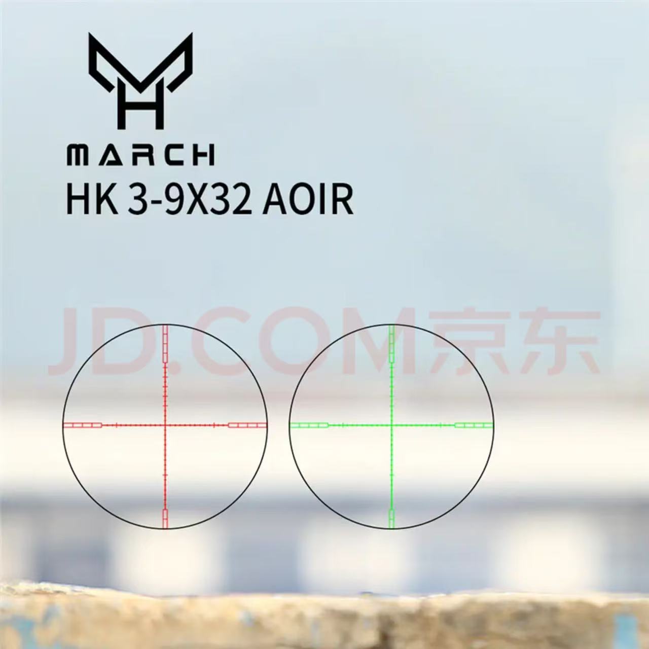 BALLISTIC-X Tactical Eagle for - đánh giá và giá Hunting Thermal Imaging Scope