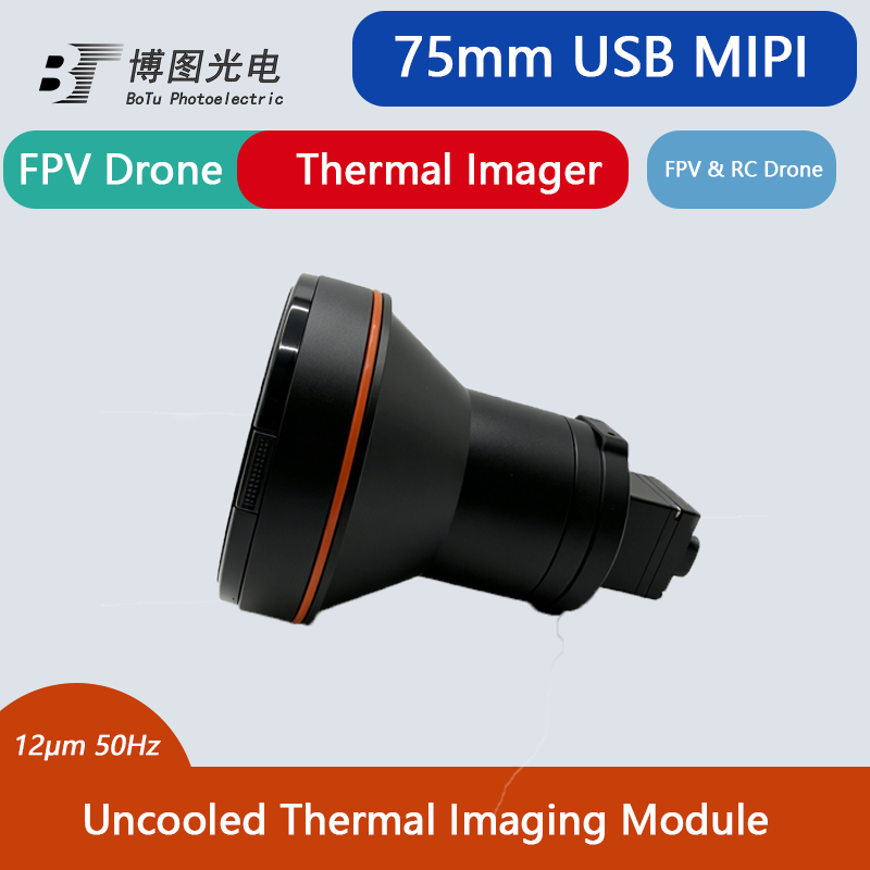 VOx Uncooled Infrared Module 3 - đánh giá và giá Thermal Module 640X512 Core