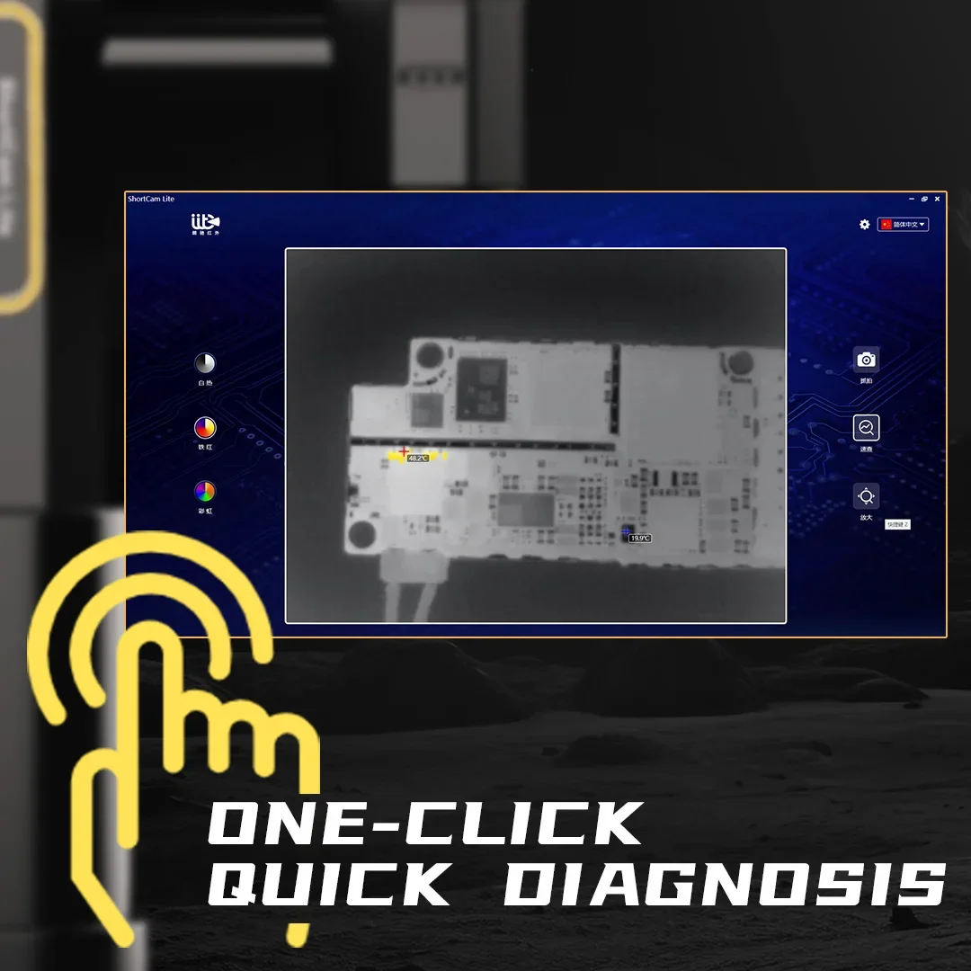 4th Shortcam Lite    Folding R - đánh giá và giá Shortcam Thermal Imaging Pcb