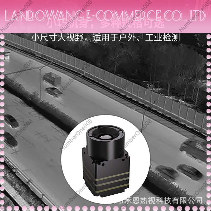 Infrared Thermal Imaging Core  - đánh giá và giá Thermal Module 640X512 Core